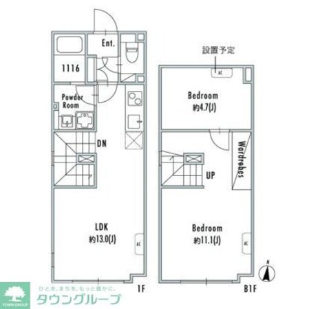 GRAN PASEO下北沢IIの物件間取画像